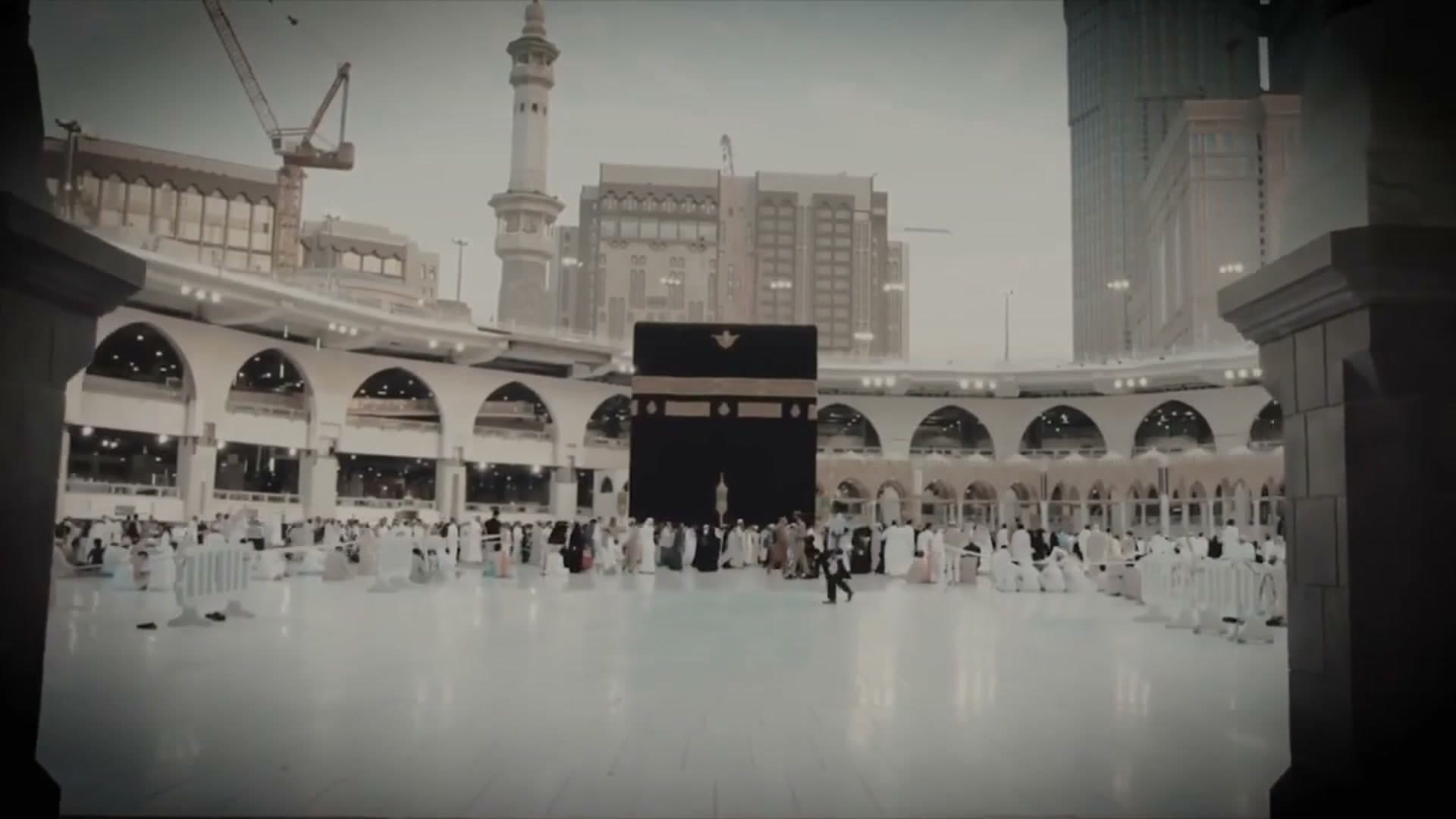 Die Kaaba im Innenhof der heiligen Moschee in Mekka